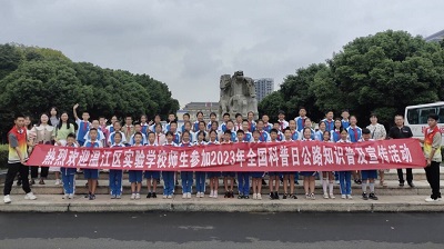 QQ图片20230922183604.jpg